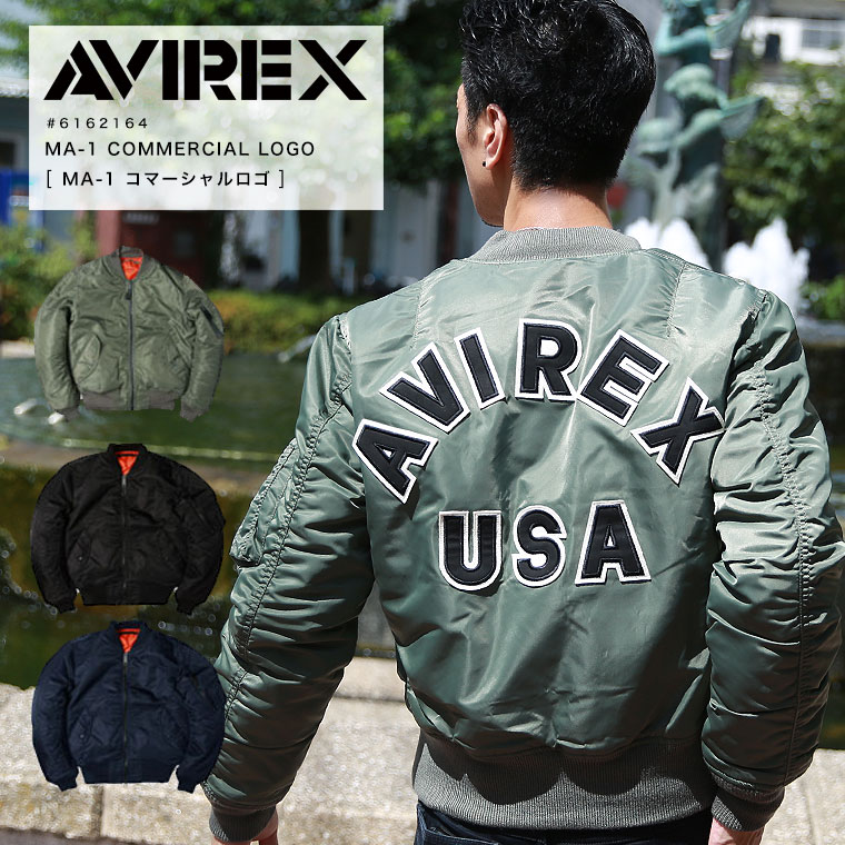 【楽天市場】送料無料 AVIREX アビレックス MA-1 アヴィレックス ma1 メンズ アウター ミリタリー ブルゾン フライトジャケット