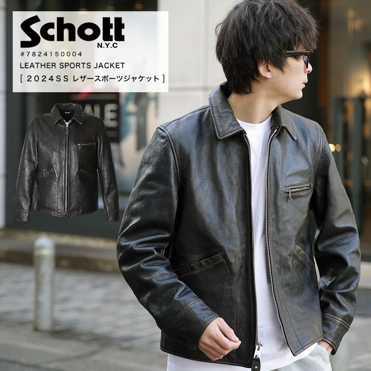 楽天市場】Schott ショット 馬革 シングルライダース 641XXH 7417 革ジャン レザージャケット 本革 2023 AW  新作【クーポン対象外商品】 : 皮ジャン皮パンのラックス LAX