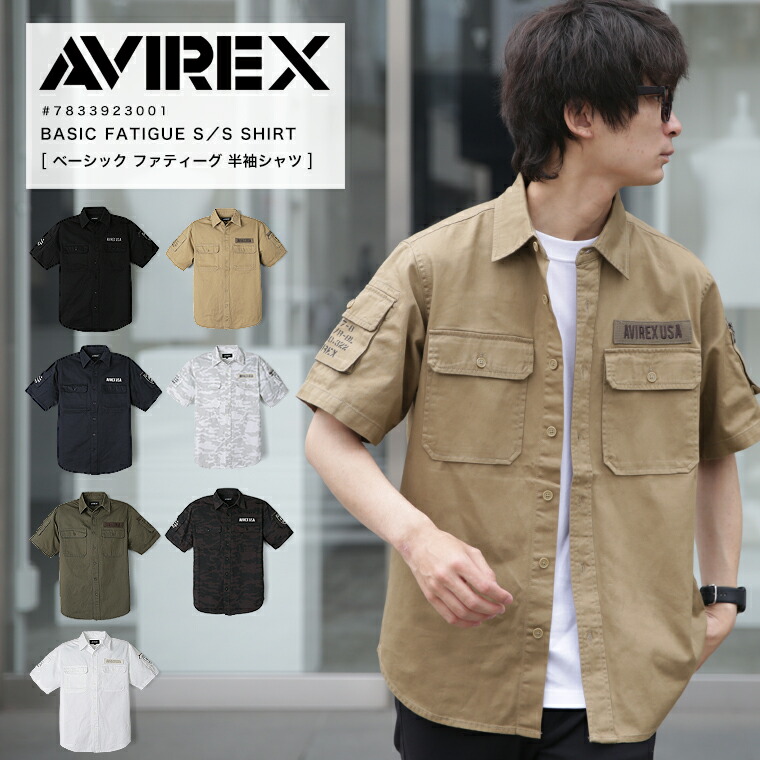 楽天市場】【ポイント10倍】Schott ショット T/Cワークシャツ