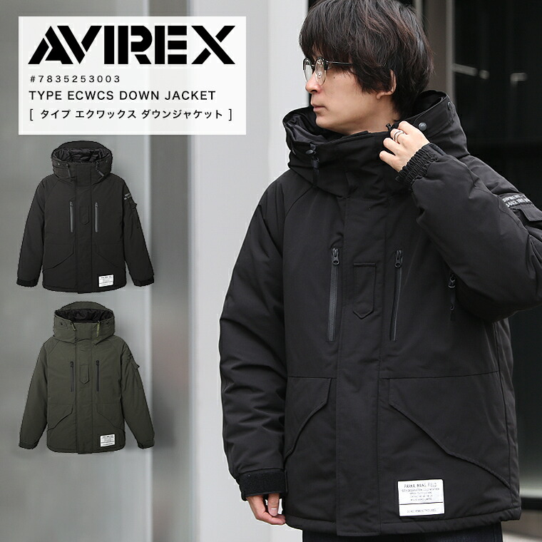楽天市場】AVIREX アビレックス アヴィレックス ダウンジャケット ANG