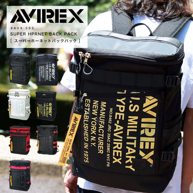 【尖んがり10倍】AVIREX avirex アビレックス スーパーホーネット 真四角御徒面子  袋 鞄 背嚢 AVX593 2020年 SS 新色加えること オレンジ色【引き換え証客体外商いもの】【返品・取り替えっこ不可】