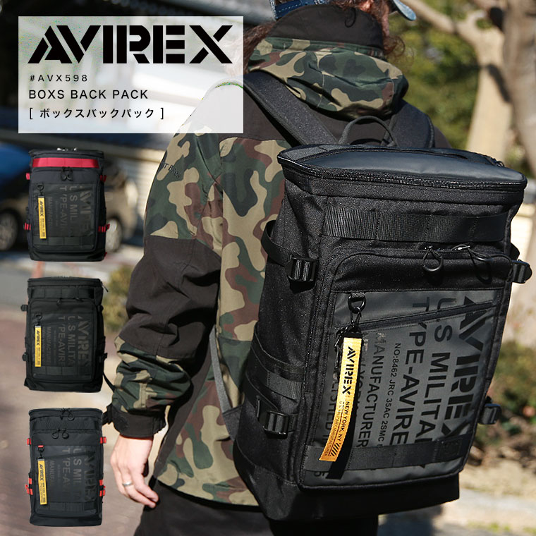 【尖んがり10倍】AVIREX アビレックス ボックスバックパック 袋 鞄 背嚢 AVX598 SS 新色加えること オレンジ色【引き換え証客体外商いもの】【返品・取り替えっこ不可】