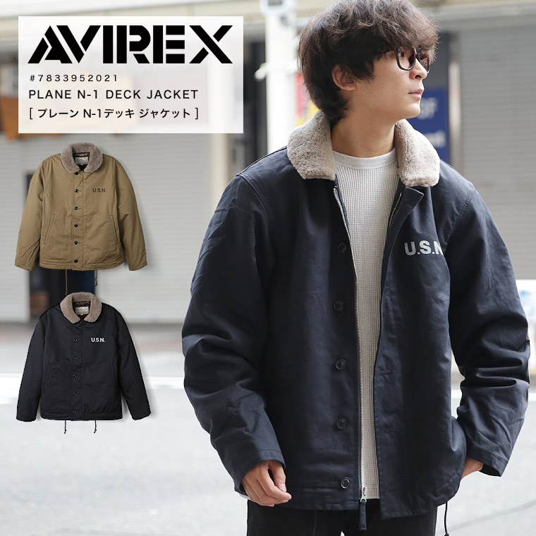 楽天市場】【ポイント10倍】AVIREX アビレックス アヴィレックス