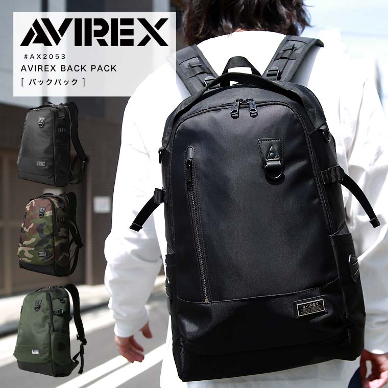 【尖んがり10倍】AVIREX avirex  うしろ側容器に並べる 背嚢 背嚢  鞄 鞄  2022 AW 新作 新色 カーキ AX2053【クーポン券客体外商いもの】【返品・取り替えっこ不可】