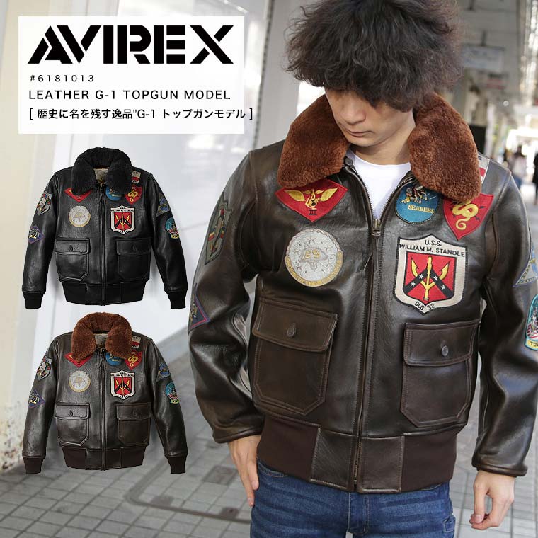 楽天市場】【ポイント10倍】AVIREX アヴィレックス G-1 ゴート 楽天市場】【ポイント10倍】AVIREX アヴィレックス G-1 ゴート