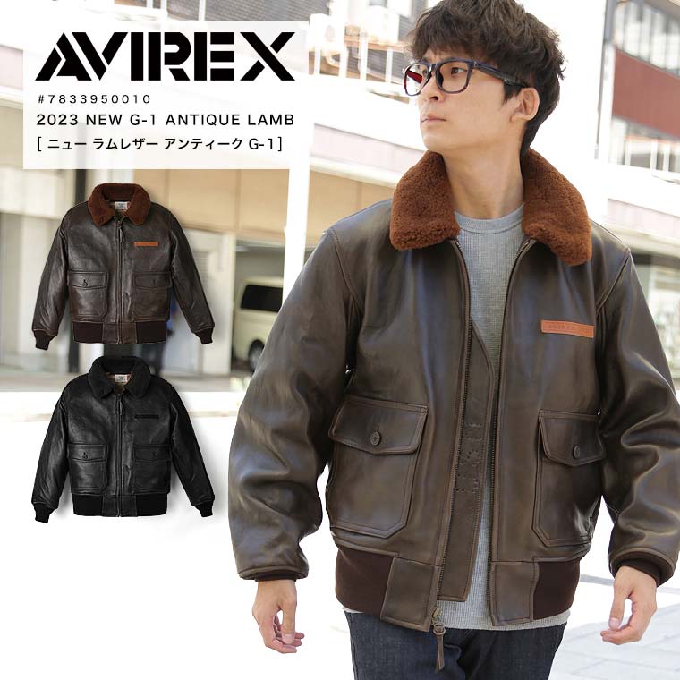 楽天市場】AVIREX アビレックス ムートンジャケット B-3 SHEEP SKIN