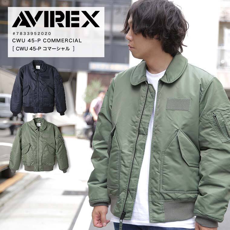 楽天市場】【ポイント10倍】AVIREX アビレックス アヴィレックス
