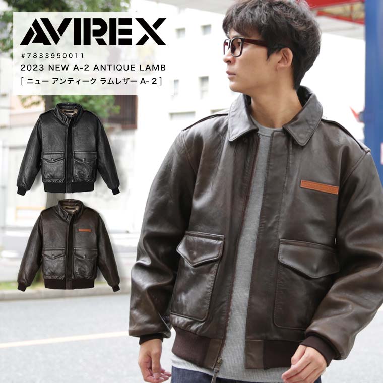 【超希少】AVIREX TYPE A-2 アメリカ陸軍航空隊 超希少】AVIREX TYPE A-2 アメリカ陸軍航空隊 フライト