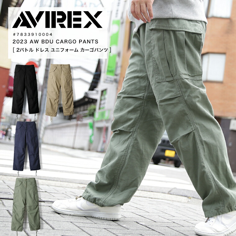 楽天市場】【ポイント10倍】Schott ショット クラシック カーゴ