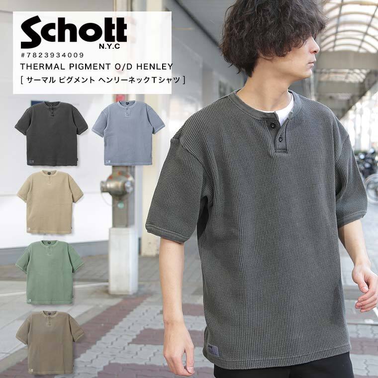 楽天市場】【ポイント10倍】Schott WORK LABEL POCKET SS TEE