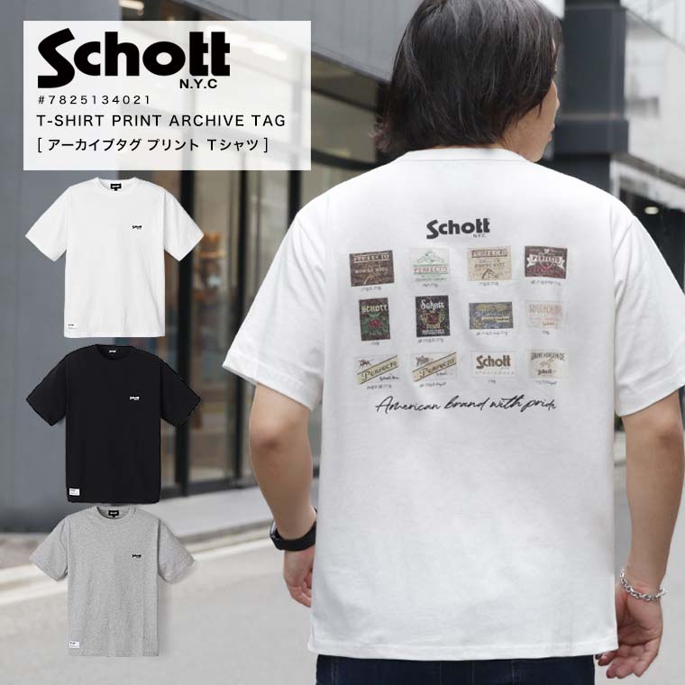 [Schott] ワークラベル ポケットTシャツ WORK LABEL POCKET T-SHIRT/ワークラベル ポケットTシャツ