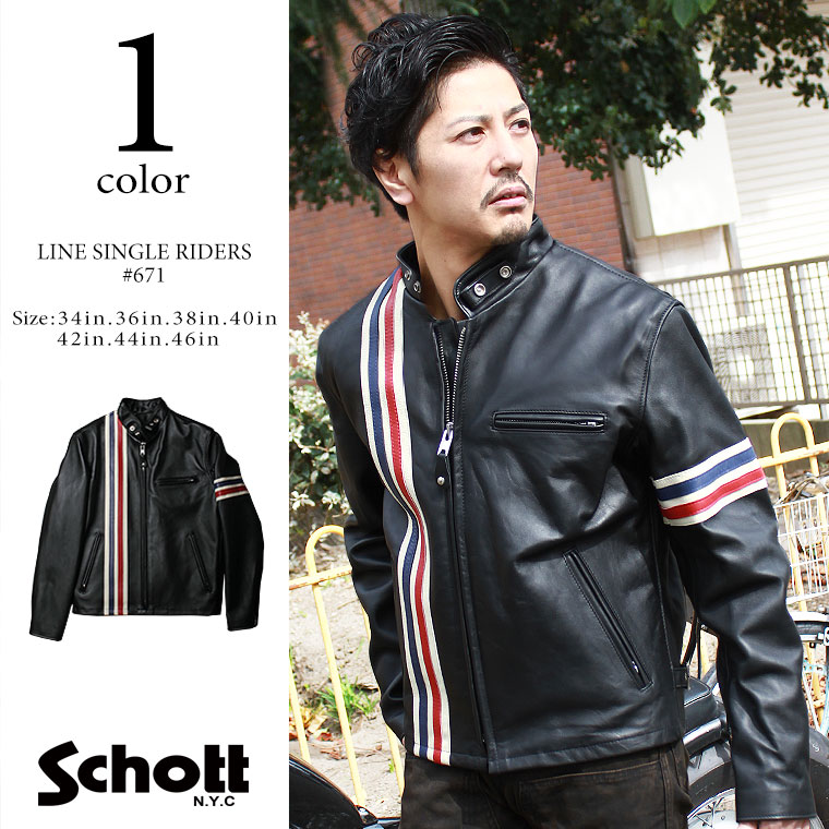 Lax Rakuten Global Market Single Rider Lines With 671 P Leather Single Rider Lines With 671 P Leather Jackets Jean Schott Shot Jacket Coat