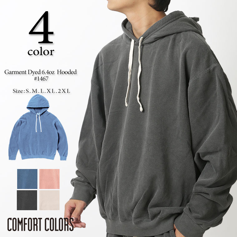 【2017AW】STONE  ガーメントダイ クルーネックスウェット STONE ISLAND - 【ラスト1点】【定番商品】 63051 / BRUSHED