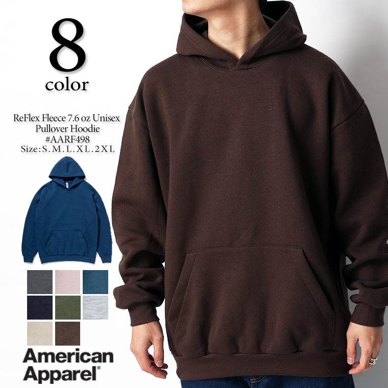 アメリカンアパレル americanapparel AMERICAN APPAREL ReFlex 7.6oz ﾌｰﾄﾞｽｳｪｯﾄ セットアップ AARF498 裏起毛 ライトオンス 部屋着 大きめ 無地 上品 リラックス 散歩 外出 スポーツ アメアパ AMERICAN APPAREL パーカー スウェット 【返品・交換不可】