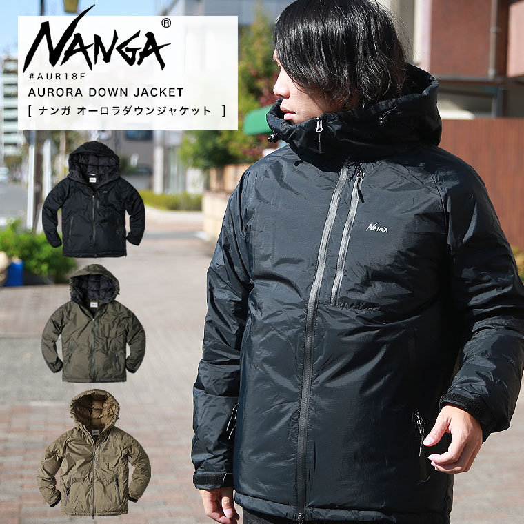 メール便無料 ナンガ オーロラダウンジャケット Nanga Aurora Down Jacket メンズ N1aj ジャケット ダウン トップス 防水 キャンプ アウトドア フェス 正規品 メンズウェア