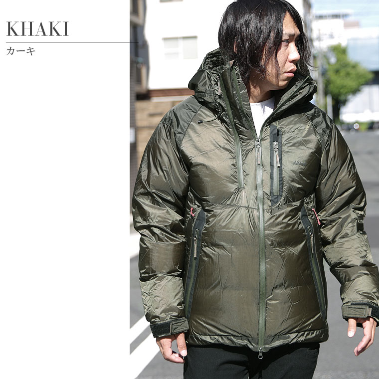 NANGA ナンガ ダウンジャケット 秋冬 AURL21H メンズ 透湿 DOWN JACKET