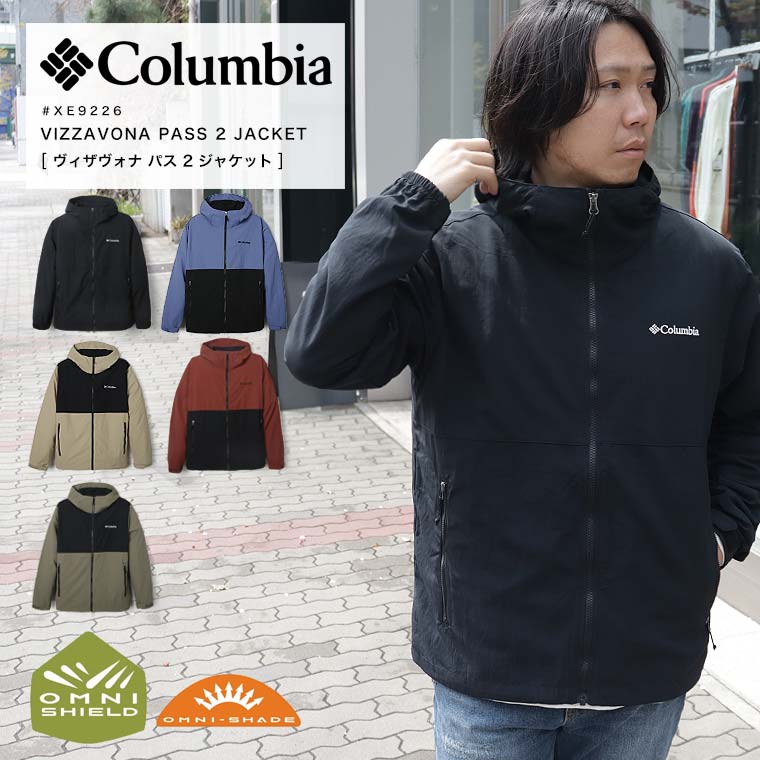 楽天市場】お買い物マラソン限定 最大20％OFFクーポン配布