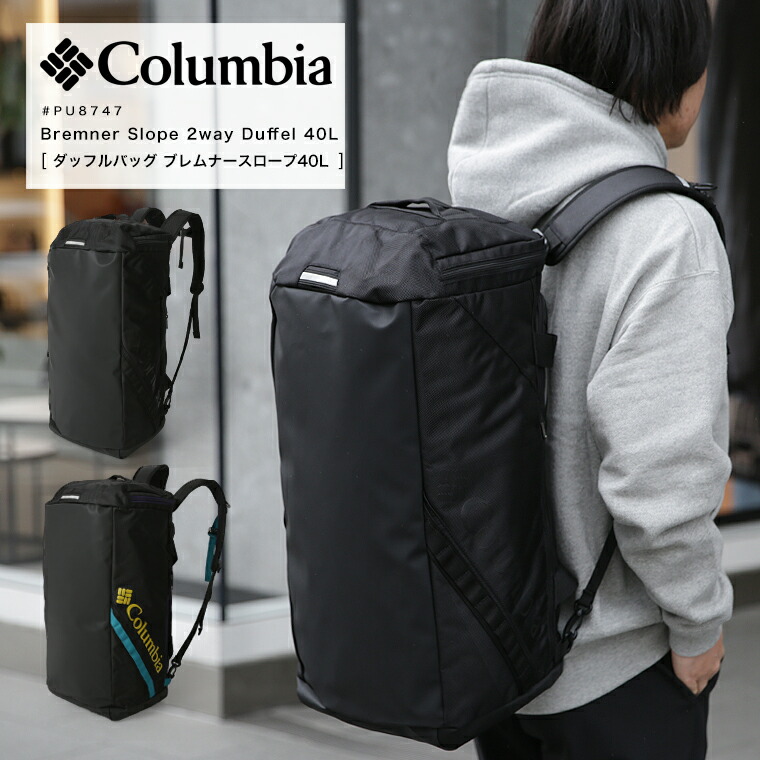 楽天市場】【SALE☆5%OFF】【2025春夏新作】Columbia コロンビア