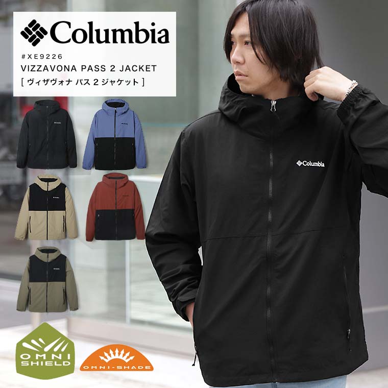 楽天市場】コロンビア アウター ジャケット メンズ COLUMBIA