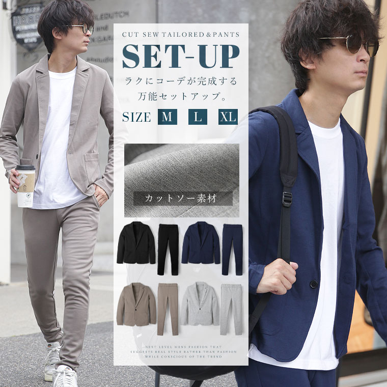 楽天市場】キャンペーン限定 最大20％OFFクーポン Tシャツ