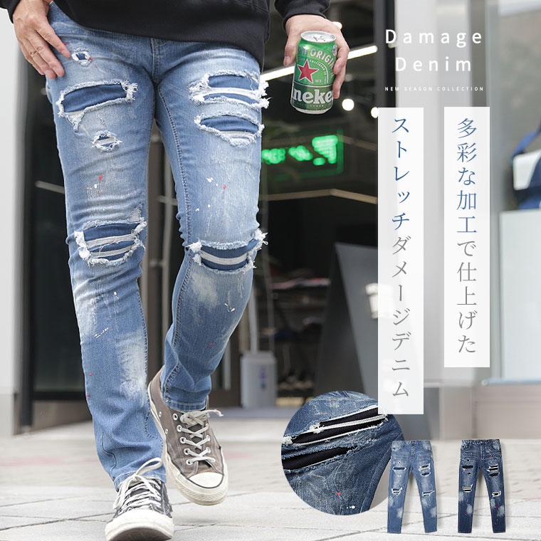 denimdungaree ヴィンテージダメージリペア加工デニムパンツ denimdungaree ヴィンテージダメージリペア加工デニムパンツ