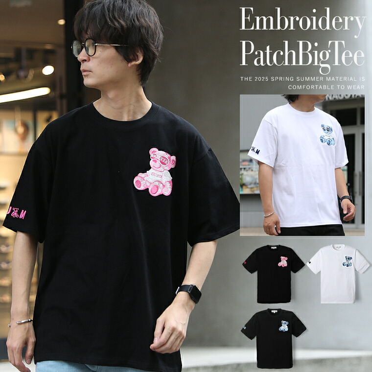 楽天市場】刺繍パッチ 半袖Tシャツ メンズ 半袖 トップス カットソー
