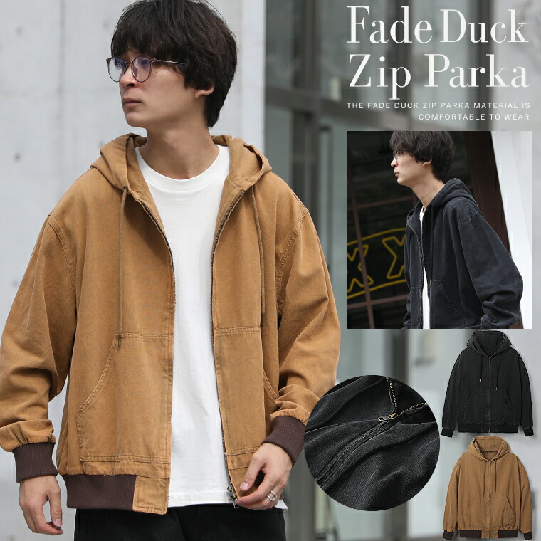 Walls ダック ジャケット フェード ジップ ワークジャケット ブラック 90s walls work wear ダックジャケット ブラックフェード - メルカリ