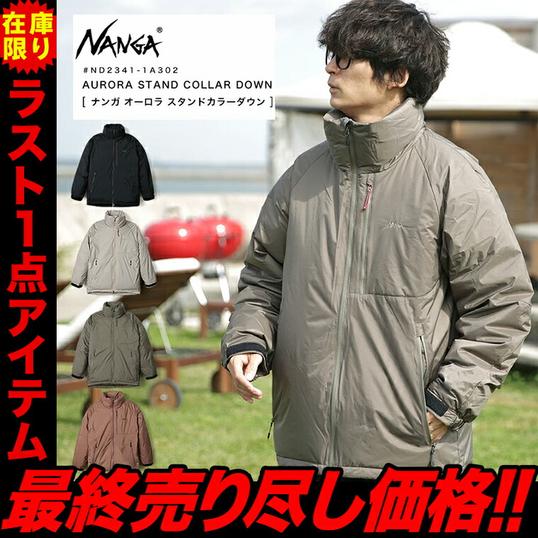 決算セール限定 30％OFF■さらにマラソン限定クーポン配布中!!Columbia コロンビア LOMA VISTA HOODIE  ロマビスタフーディー アウター 中綿 ブルゾン キャンプ アウトドア 定番 フーディー 新色 XM4292 2024 AW 新作【返品・交換不可】 |  