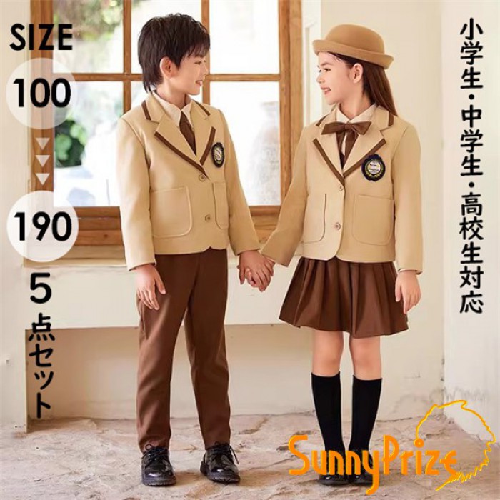卒式背広 小わっぱ お坊っちゃん 御嬢さん 5点書き割り 教え子服 100～190糎 小学生 中学生 高校生相応う フォーマルスーツ 上衣 ティーシャツ ボトムス シュロの葉 タイ はいり込む式 告げ知らせる会 御芽出度 お祝い お坊っちゃん ベージュ z7lc
