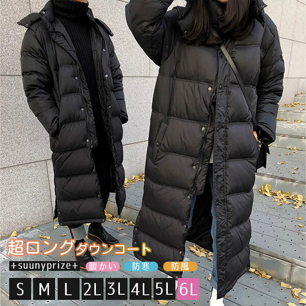 えり巻きおまけ定番落ち込む上衣 メンズ レディース ロング 落ち込む厚地の外套 超ロング 二人組 防風 落ち込む上衣 馬鹿でかい大きさ かぶり笠付き添い人 アウター 防寒 雪 生あたたかい 黒いこと s/m/l/xl/2xl/3xl/4xl/5xl t2g4