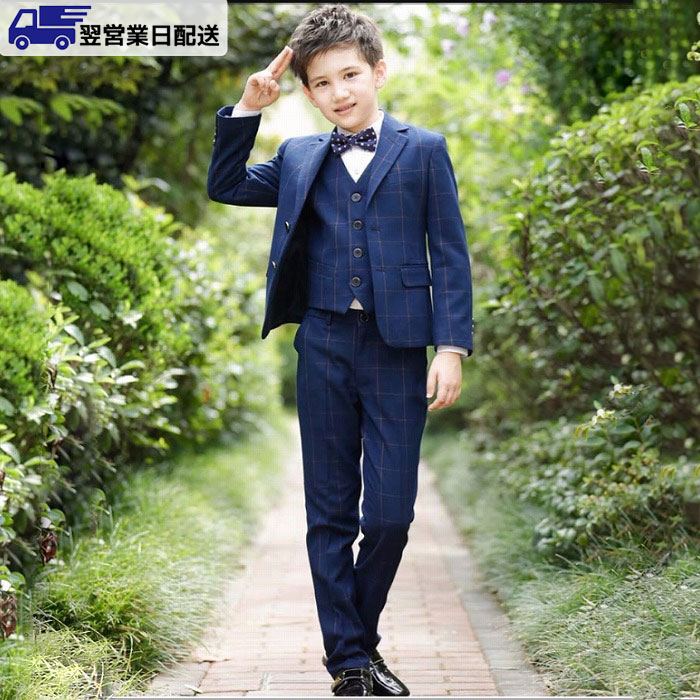 160 ネイビー 6点セット 卒業式 スーツ 男の子 卒業式スーツ フォーマルスーツ 男児 子供スーツ キッズフォーマル キッズスーツ 七五三 発表会 結婚式 卒業式 入学式 子供フォーマル 卒業式 スーツ /返品・交換・同梱不可｜LAX SHOP