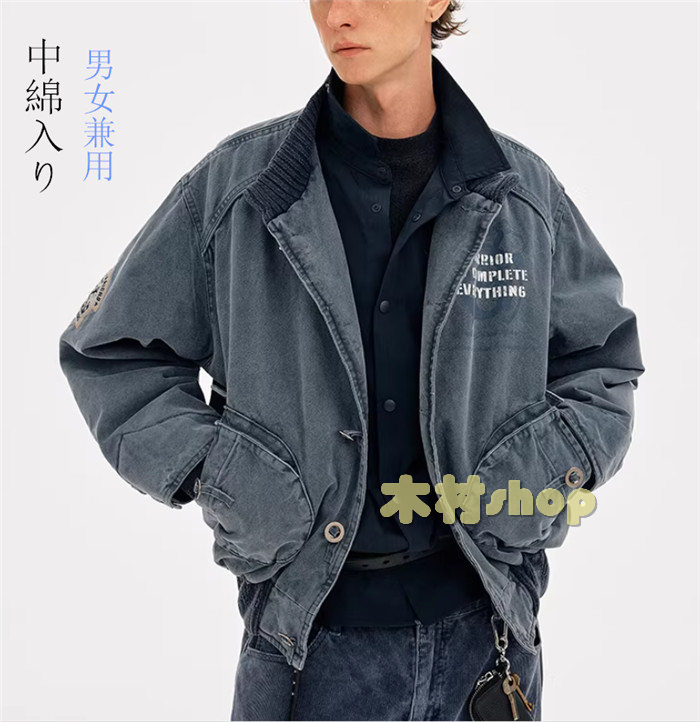 ユニ一発やる生きかえる風中綿入り口・入口デニムジャケットメンズジャンパーブルゾン防寒アウタートップス羽織冬用ジャンバーショートダウンジャケット立ち襟アメカジフライトジャケットビンテージデニム防寒上衣レディースma-1ミリタリー上衣秋冬