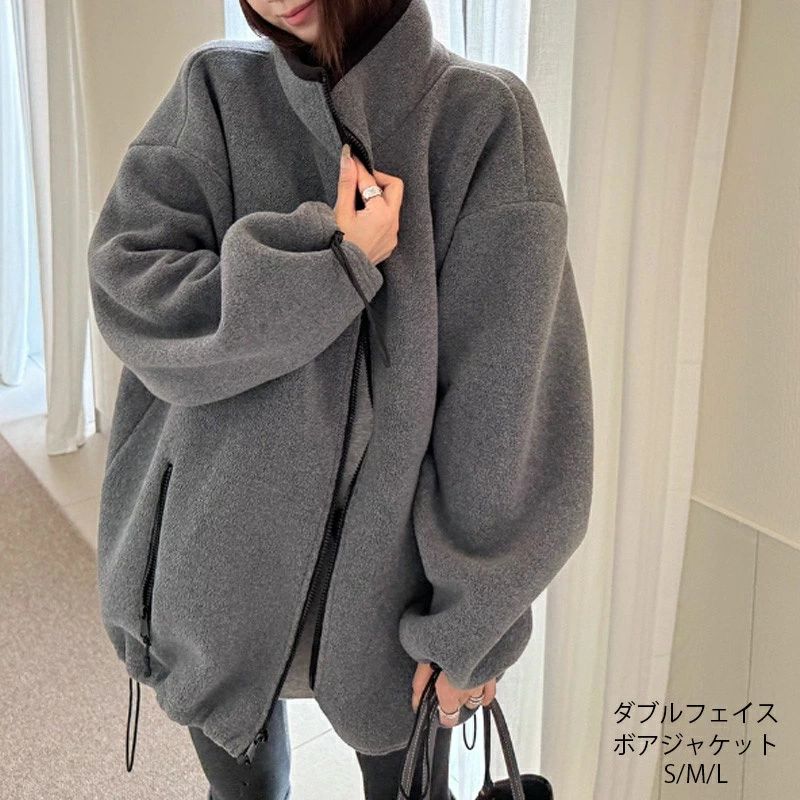 ボアジャケット レディース スタンドネック ボアブルゾン ボア ジャケット ブルゾン 大きいサイズ アウター 秋冬 冬 ミドル丈 ゆったり ボアフリース ダブルフェイス 暖かい もこもこ あったか 上着 カジュアル コーデ グレー 低身長 高身長 おしゃれ きれいめ 送料無料
