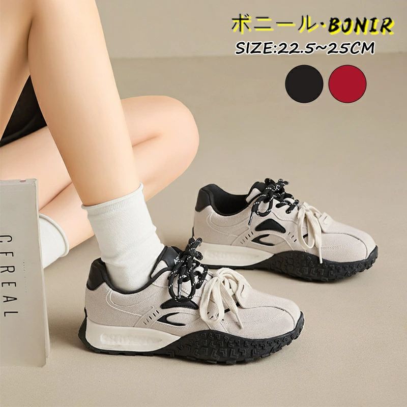 スニーカー レディース ダッドスニーカー 厚底スニーカー ダブルシューレース 秋冬用 ヒール3.5cm 軽量スニーカー ダッドシューズ オールシーズン対応 トレーナースニーカー ローカット 疲れにくい 歩きやすい 軽量 オシャレ 通勤 通学 おしゃれ