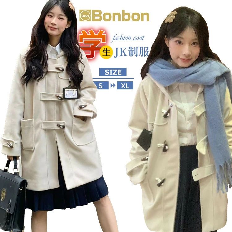 レディース ロングコート スカート 2点セット 学生服 制服 コート 女の子 エンブレム フォーマル 入学式 卒業式 中学生 高校生 成人式 文化祭 コスプレ 女子高校生 発表会 七五三