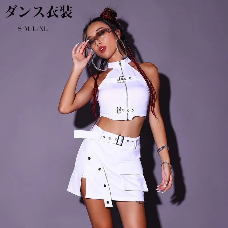 送料無料 DS演出服 ダンス衣装 大人 セットアップ レディース ダンス 衣装 上下セット jazz ステージ衣装 ヒップホップ ダンスウェア パンツ スカート 派手 おしゃれ 舞台服 団体服 練習着 k-pop DJ おしゃれ 練習着 団体 ダンスウェア k-pop　海外通販