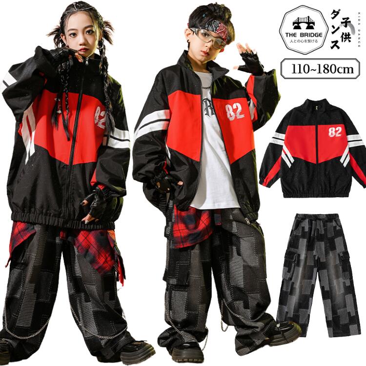 キッズ ダンス ヒップホップ 衣装 ストリート 服 派手 子供服 ダンス衣装 セットアップ かっこいい キッズダンス ジャケット 長袖 デニムパンツ ロング丈 ダンス衣装 HIPHOP キッズ ウィンドブレーカー ズボン ジーパン おしゃれ画像