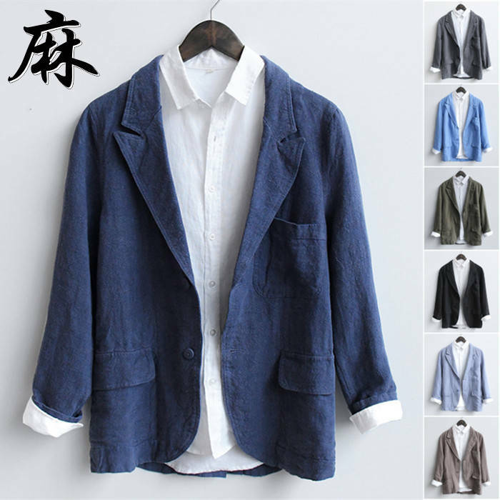 朱夏上衣 麻 テーラードジャケット メンズ上衣 二つ名取り草 スポーツジャケット リネン上衣 心地よい上衣 薄っぺら 細身 春 夏 秋服 アウター 成人男性品 冷やりとした 父の日
