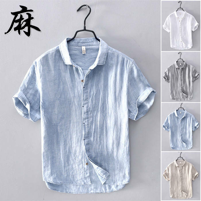 半袖シャツ リネンシャツ メンズシャツ 無地 シンプル カジュアルシャツ 亜麻シャツ 夏服 トップス