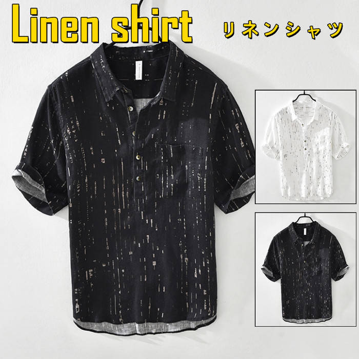 リネンシャツ 半袖シャツ メンズシャツ プリント柄 カジュアルシャツ 綿麻シャツ ゆったり トップス 夏服