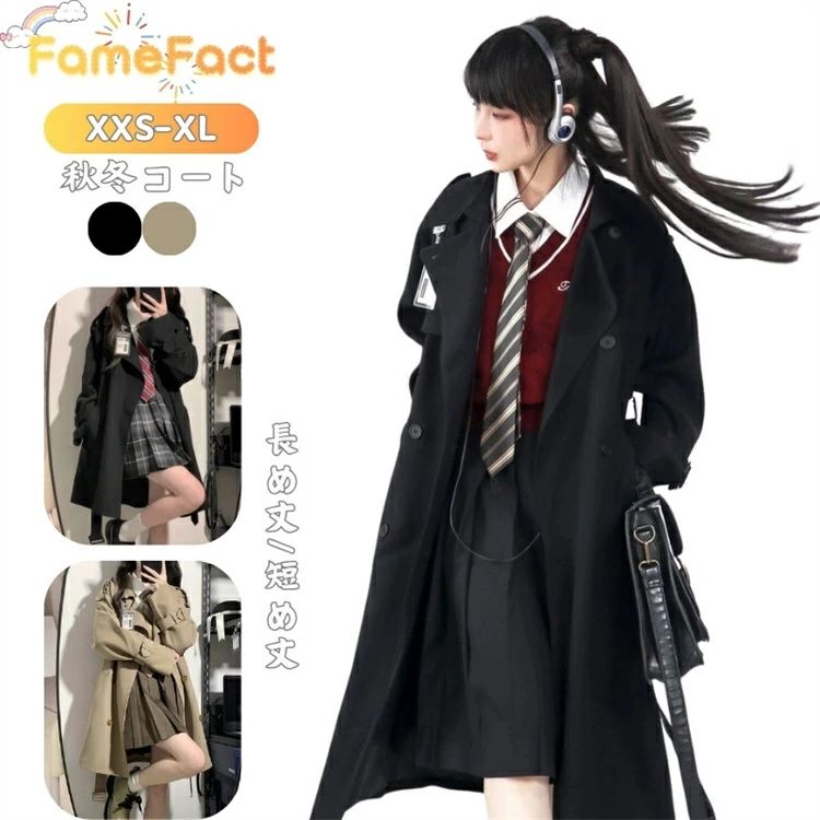 トレンチコート レディース アウター ロング ミドル 春秋 長袖 部屋着 ブラック カーキ 2色展開 ゆったり ジャケット きれいめ 防寒 防風 暖かい カジュアル おしゃれ かっこいい 体型カバー ルームウェア プレゼント