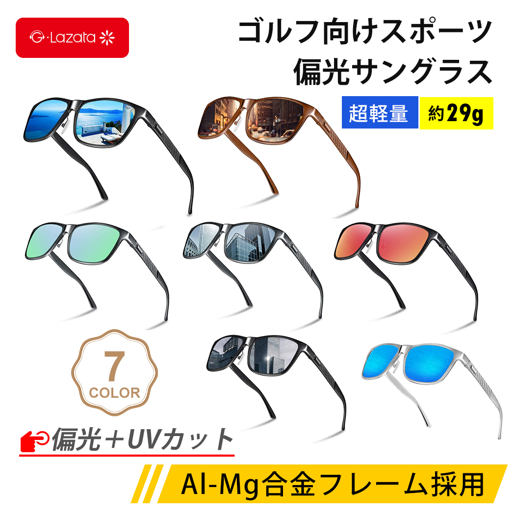 PEARLY GATES - パーリーゲイツ　サングラス　PGS-104 新品、未使用品 PEARLY GATES - パーリーゲイツ サングラス PGS-104 新品、未