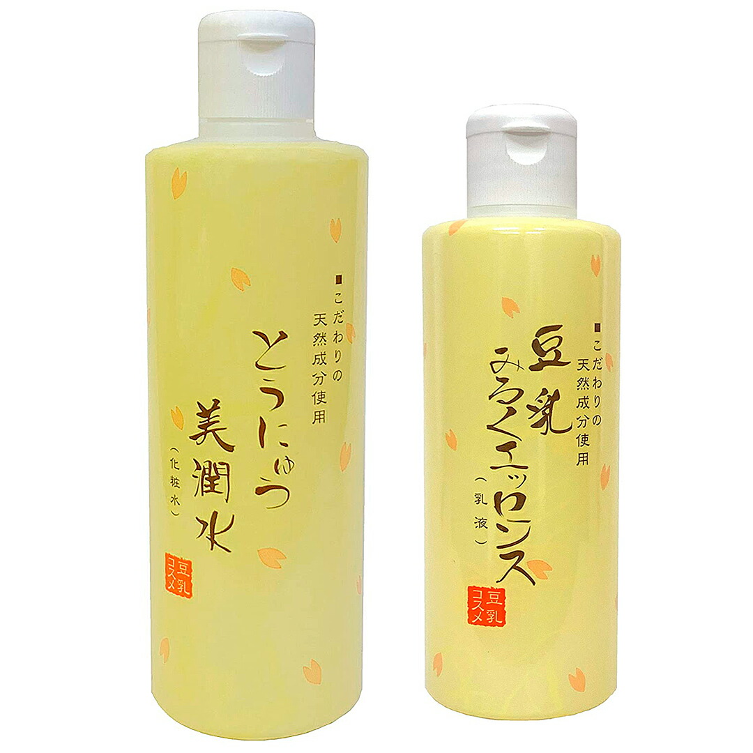 化粧水・ローション・トナー Jackie 楽天市場】OSAJI 【公式】オサジ シグネチャー トナー (数量限定
