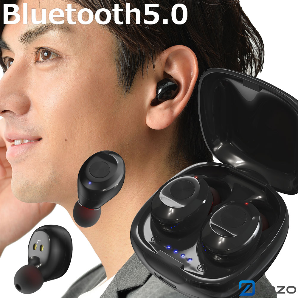 楽天市場 ワイヤレスイヤホン Bluetooth イヤホン イヤフォン ワイヤレス ワイアレスイヤホン ワイアレスイヤフォン 完全ワイヤレス Bluetooth ブルートゥースイヤホン Iphone ブルートゥース スポーツ 防水 片耳 両耳 高音質 Future Fox