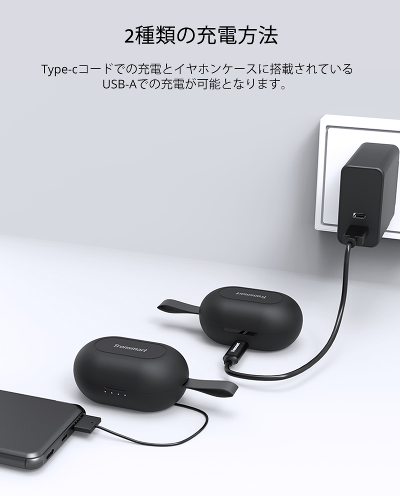 楽天市場 ワイヤレスイヤホン Bluetooth イヤホン ブルートゥース