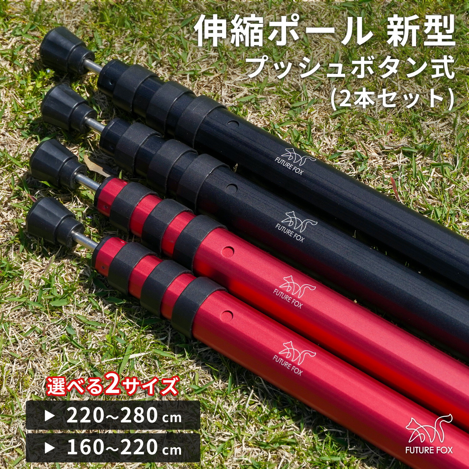 ZEN Camps タープポール テントポール 直径28mm 太い ４分割 アル Amazon.co.jp: ZEN Camps タープポール テントポール 直径28mm