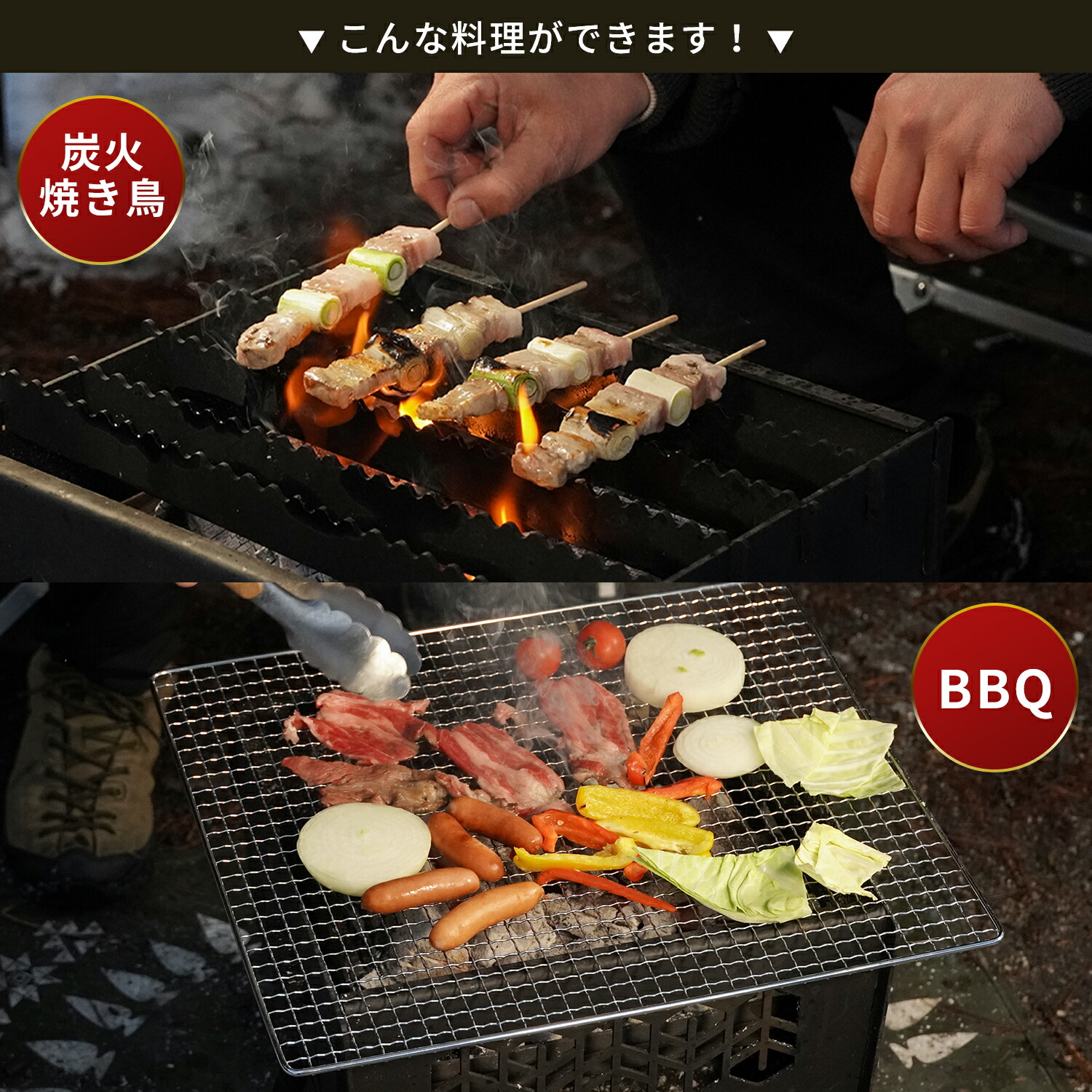 FUTURE FOX 焚き火台 ～KAMADO～ コンパクト 焚火台 折りたたみ式 鉄製