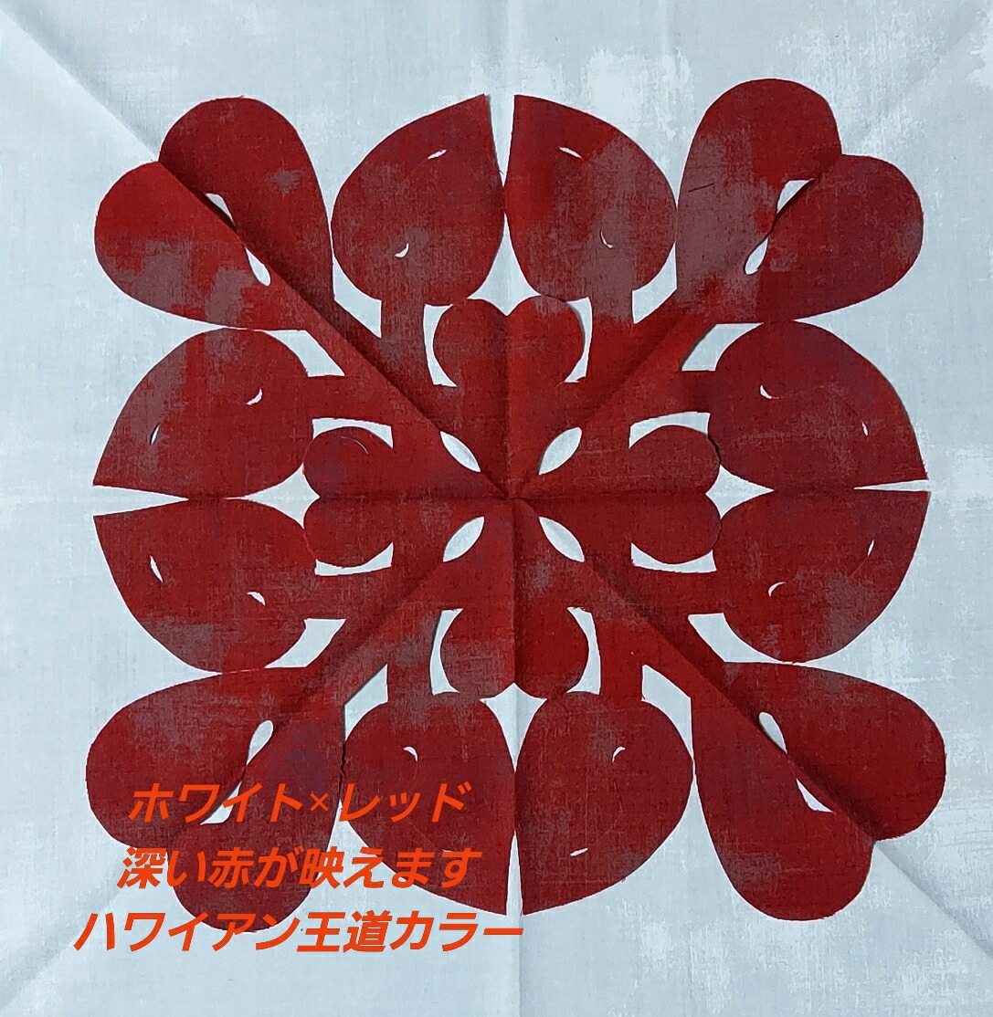 楽天市場】Sakuranoオリジナルデザイン ハワイアンキルト カット