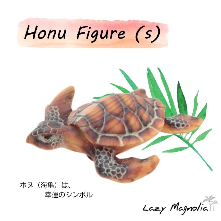 れなし ハワイ ホヌ 置物一式の通販 By モコ S Shop ラクマ カテゴリ Mcmc Gr
