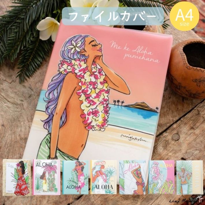 楽天市場】【8×10インチ】マイティースー アートプリント